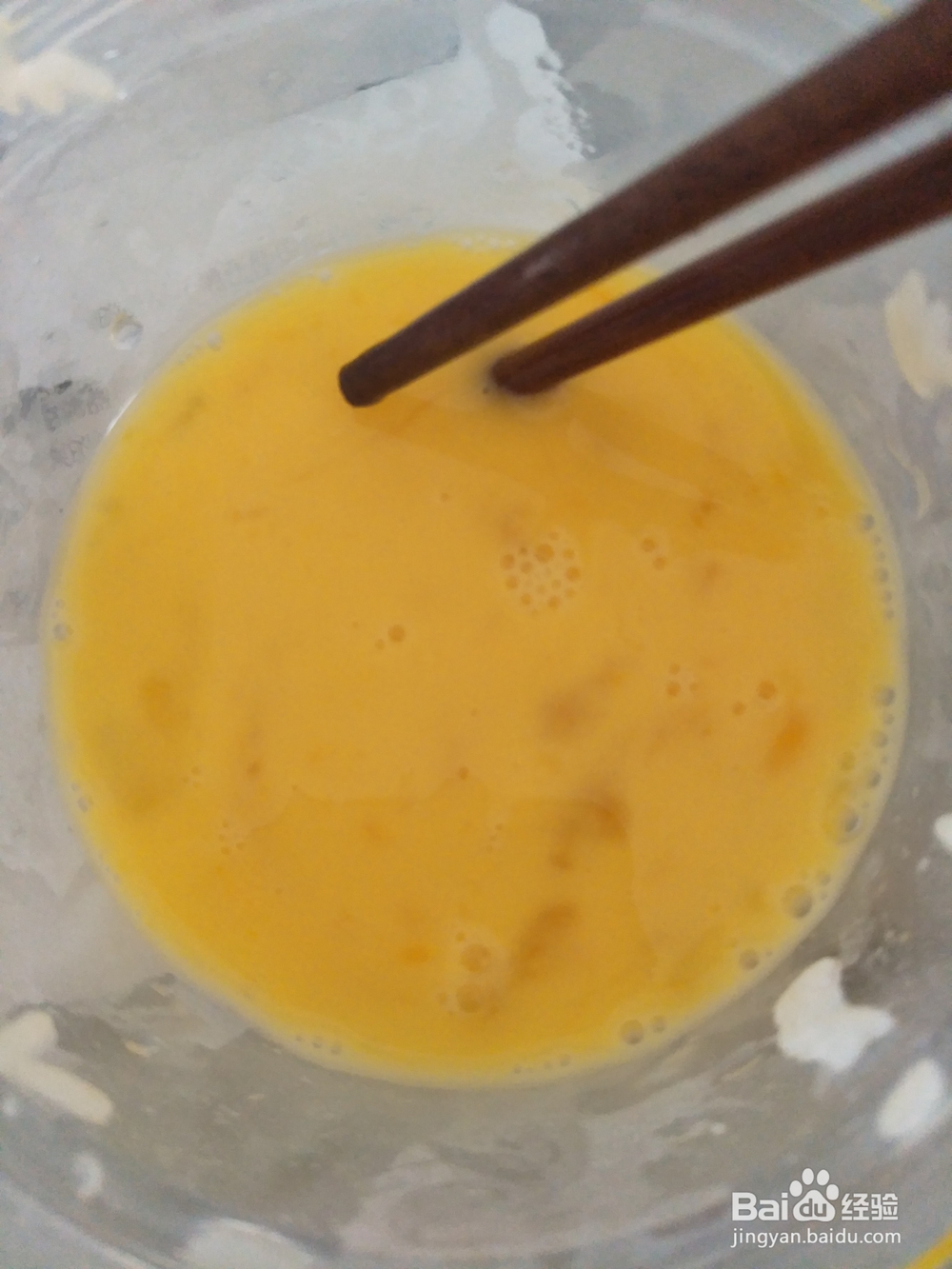 甜酒汤圆冲蛋的做法