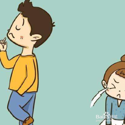 离婚后最好的相处方式