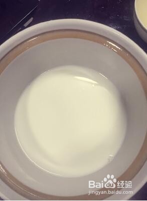 椰汁双皮奶的做法