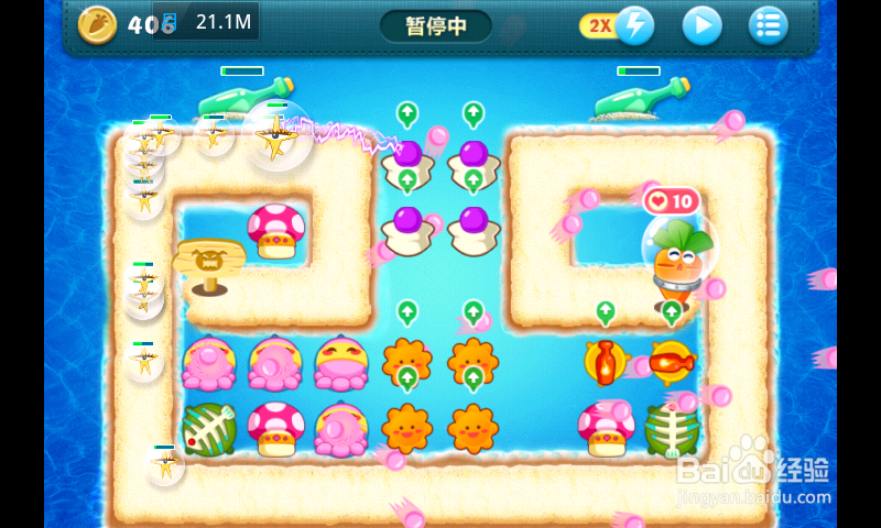 保卫萝卜深海主题第十关过法