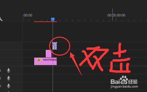 Pr2018 怎么给视频加字幕