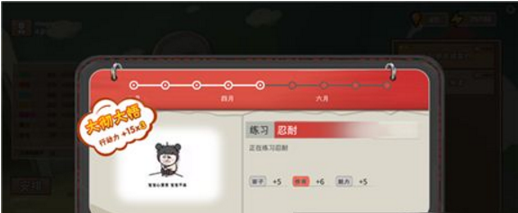 中国式家长高考得高分技巧