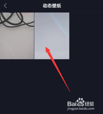 抖音动态壁纸在哪设置删除