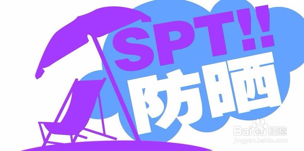 孕妇护肤如何做比较好？