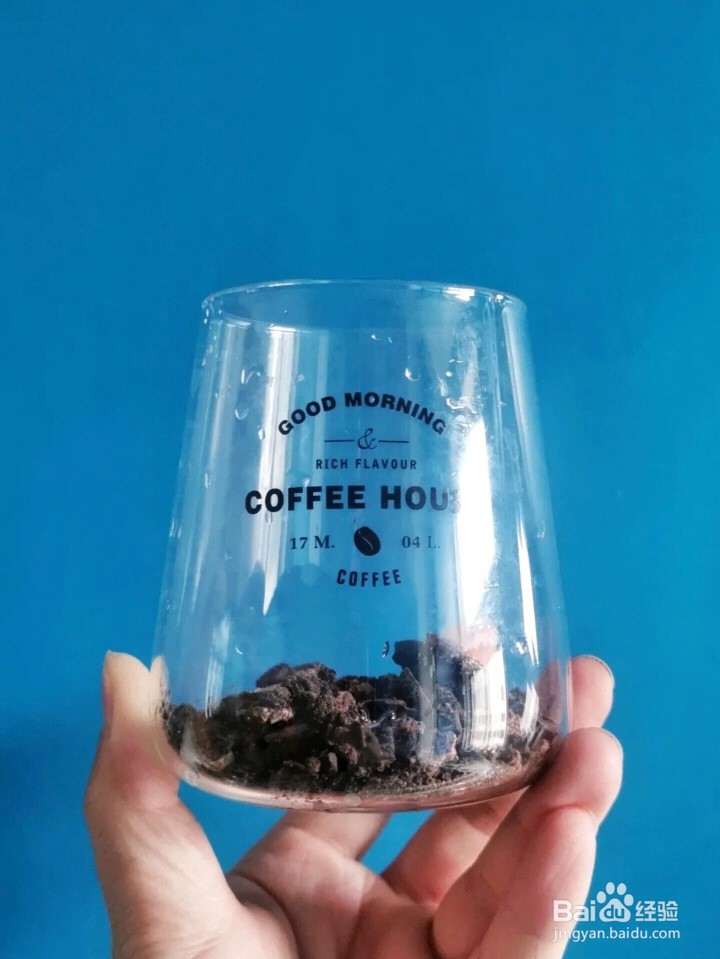 奥利奥雪顶咖啡自己怎么做