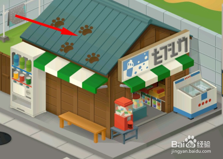 怎么都破了糖果店攻略