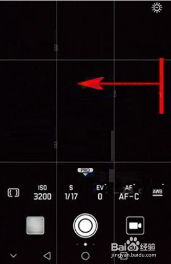 华为nova2怎么在照片上显示型号的水印
