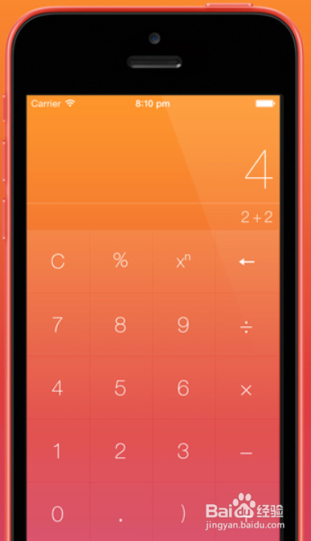 iPhone计算器app/ios上最好的几个计算器应用