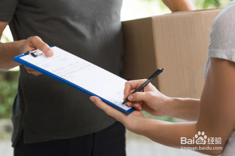 如何应对闲鱼买家拒收