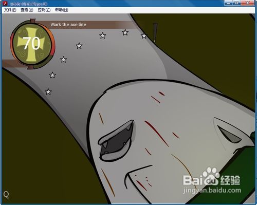 黑暗切割怎么玩