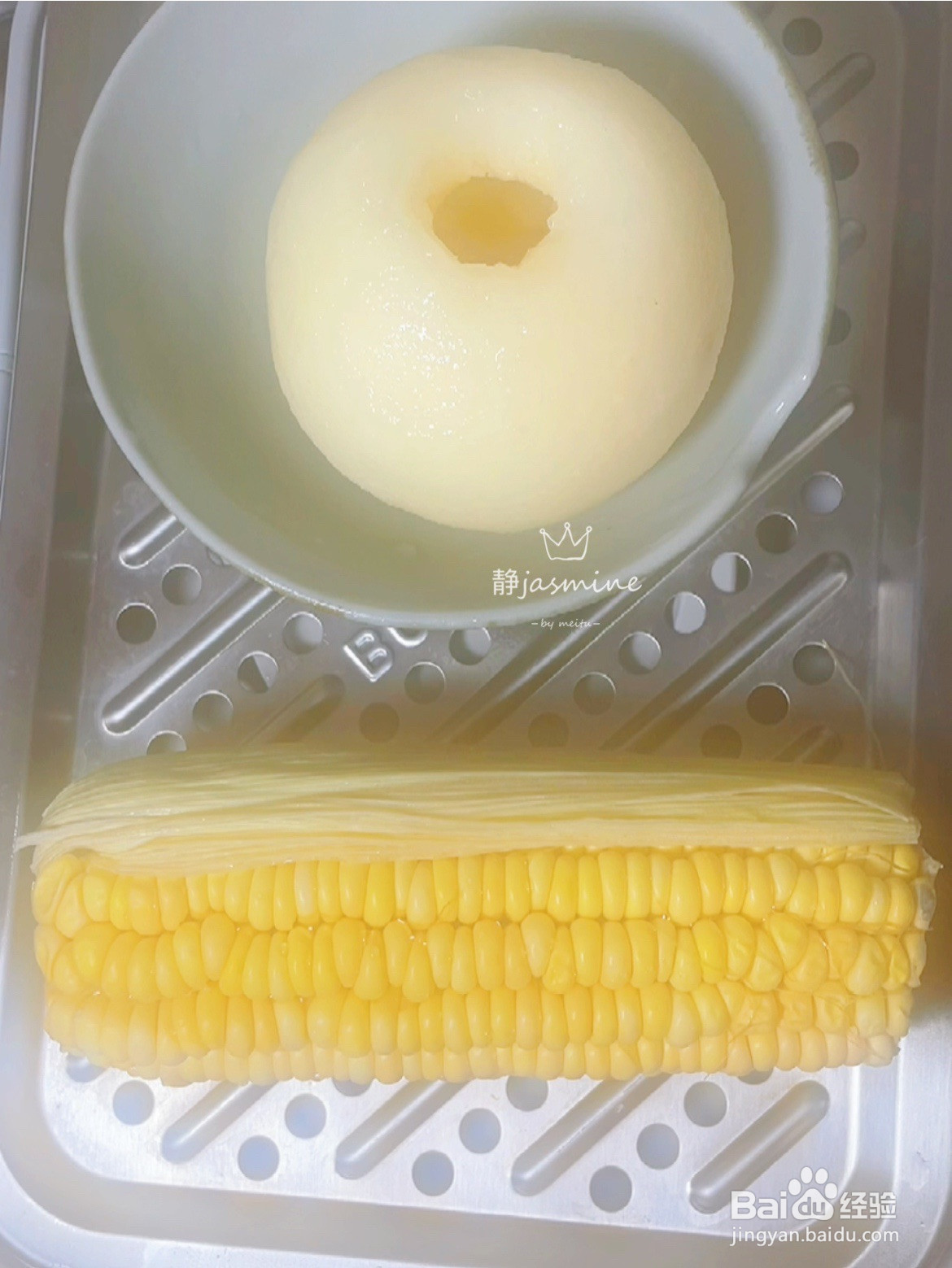 轩的不重样早餐的做法
