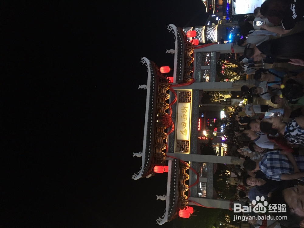 桂林——阳朔三天两夜游