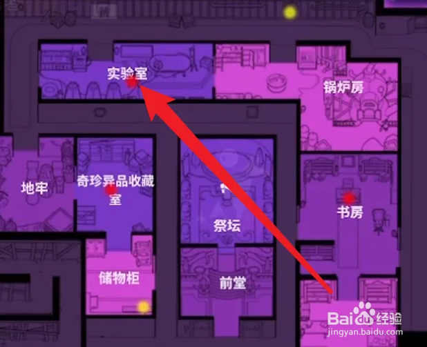 静语者技能怎么用
