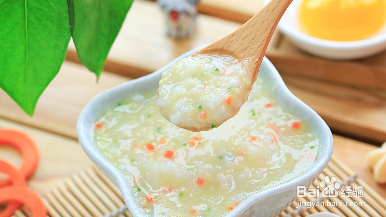 什锦蛋黄粥的做法