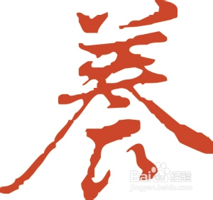五个征兆说明该补脾了