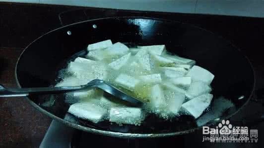 翻砂芋头的做法