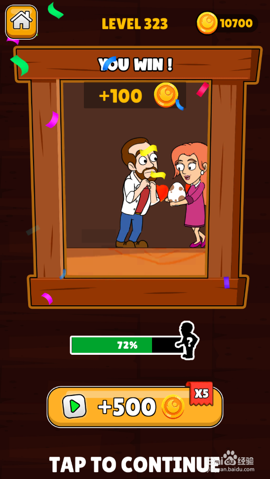 Home Pin的LEVEL 323怎样通关?