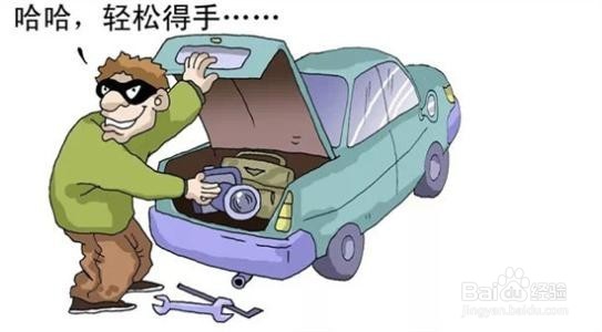 为什么停车的时候车头要向外