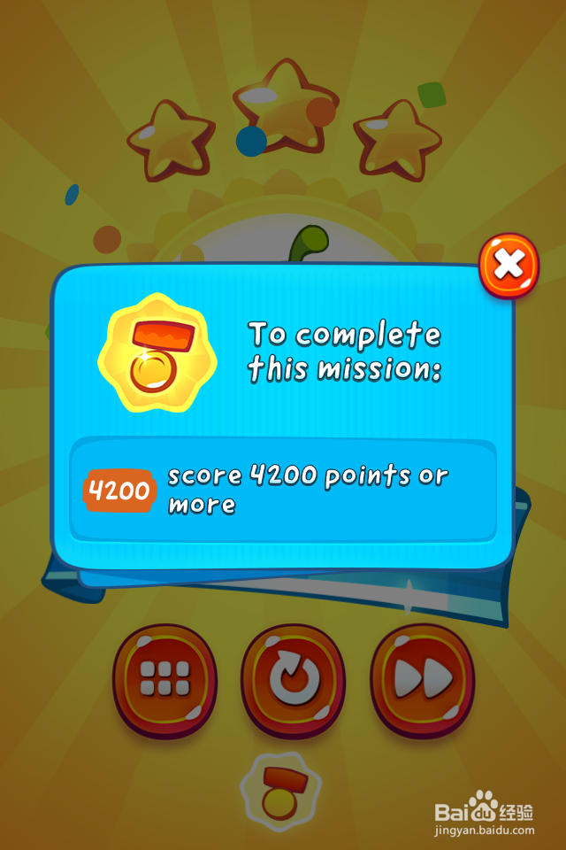 割绳子2:丛林第21关