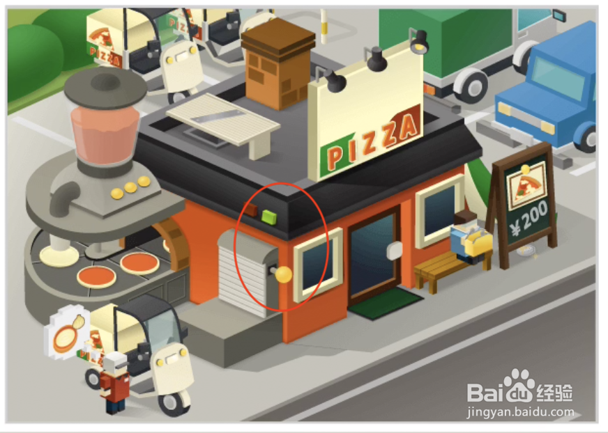 修复大师16关披萨店攻略