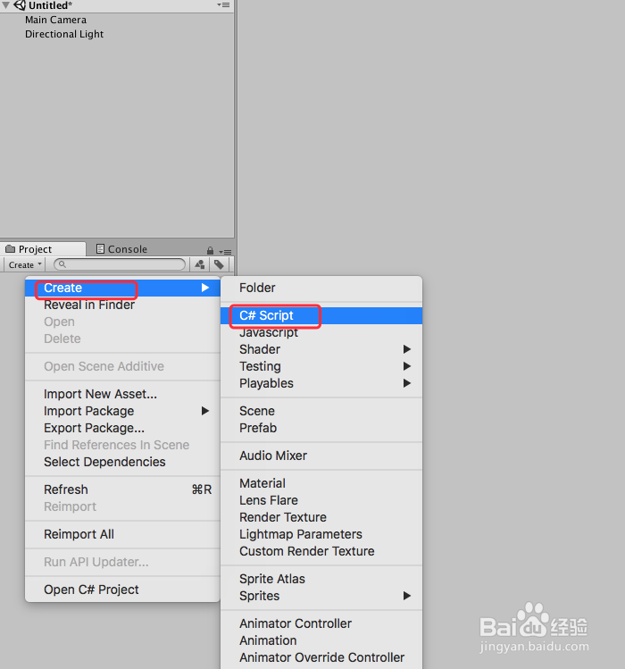 Unity 简单快速获取系统语言的方法