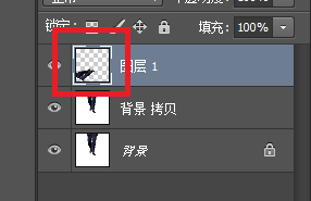 Photoshop制作人物投影