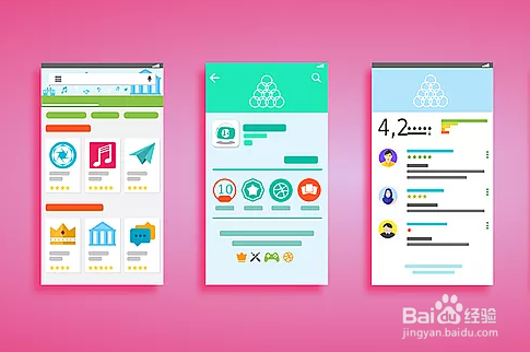 北京UI设计培训机构，现在学ui到底晚不晚