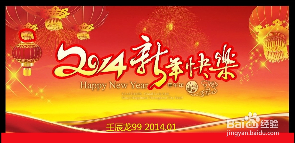 如何制作多系统U盘启动器？