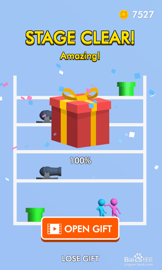 Pink Blue Together的Level 340如何过关？