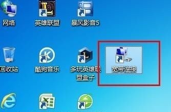 小学生应该掌握的网络安全防护技巧有哪些