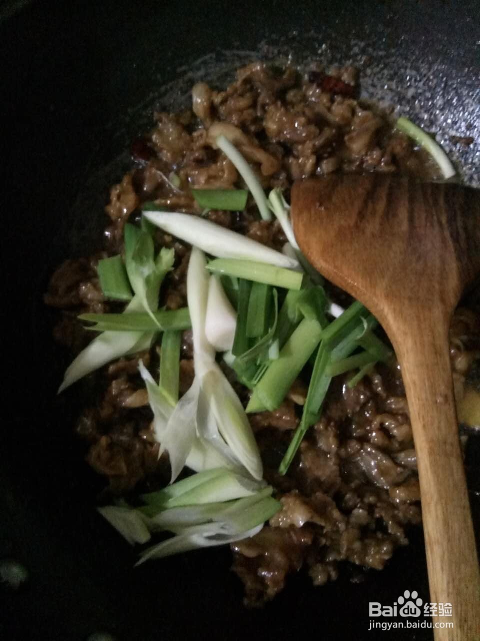 爆炒牛肉了，非常好吃美味哦