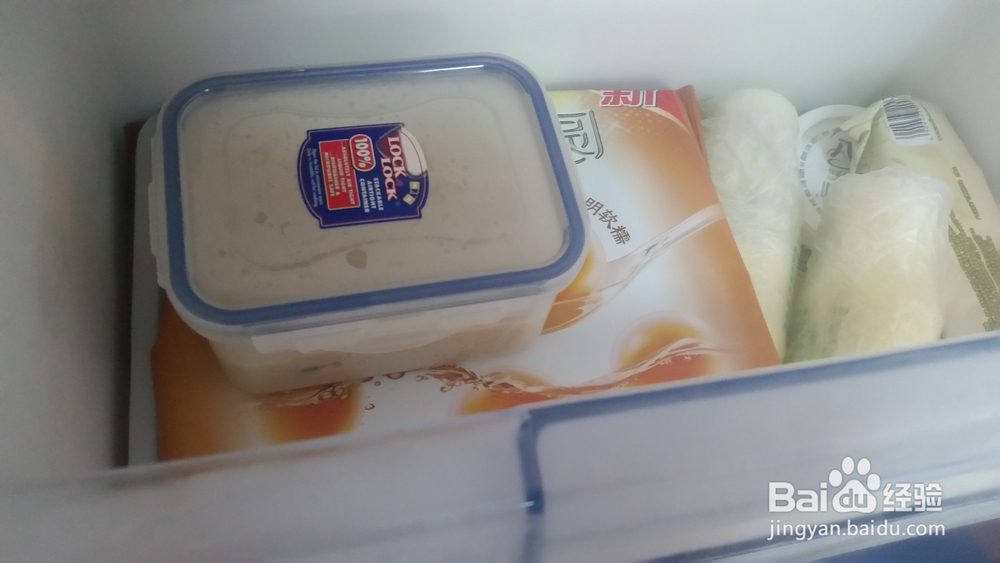 黑暗料理之如何自制夏日冰点