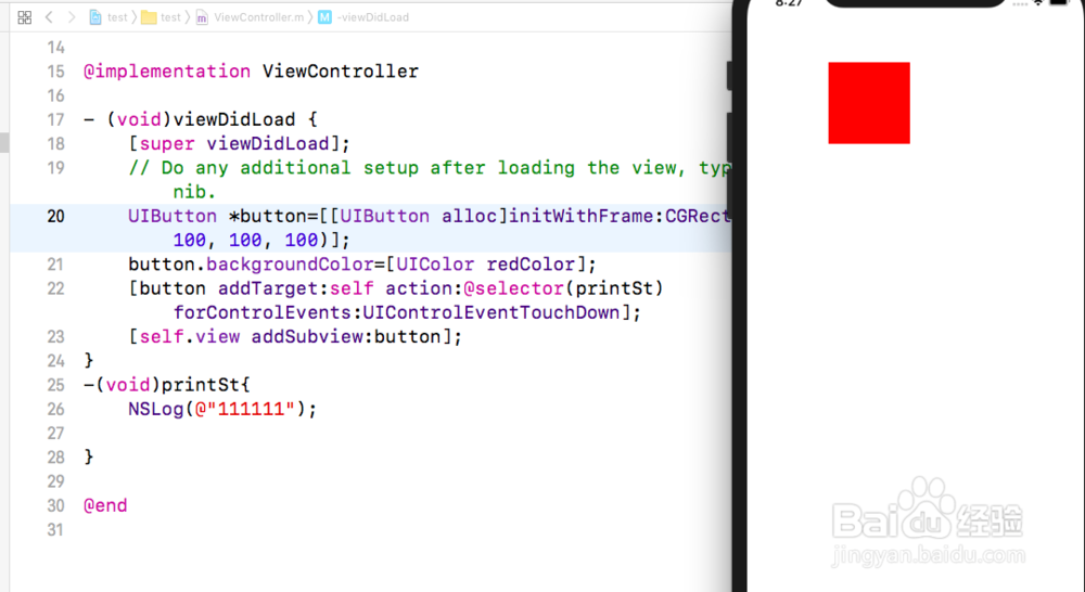 iOS开发中如何给button添加点击事件