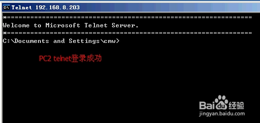 由TCP三次握手原理来分析NAT回流故障