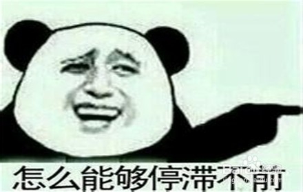 如何让自己的微信更吸引人？