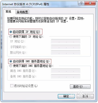 登录不了无线AP的管理界面，如何处理