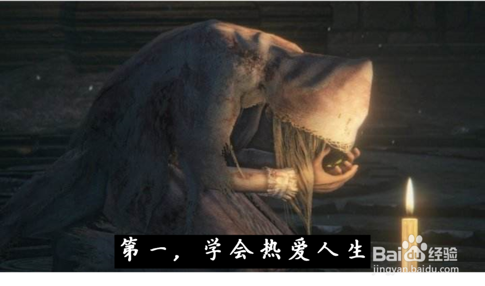 苦难的人生可以给人带来哪些宝贵的财富