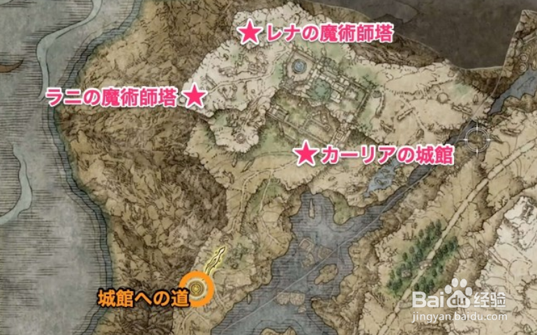 《艾尔登法环》腐败湖地图攻略