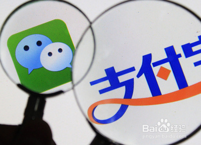 微信理财通和余额宝对比 哪个好