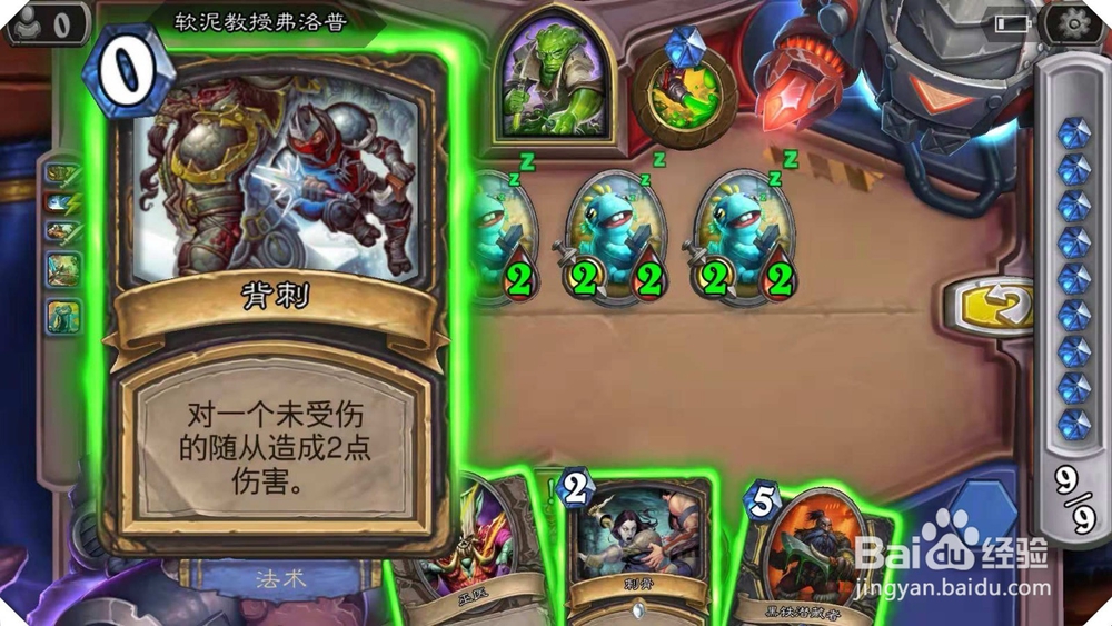 [冒险模式] 谜题实验室攻略