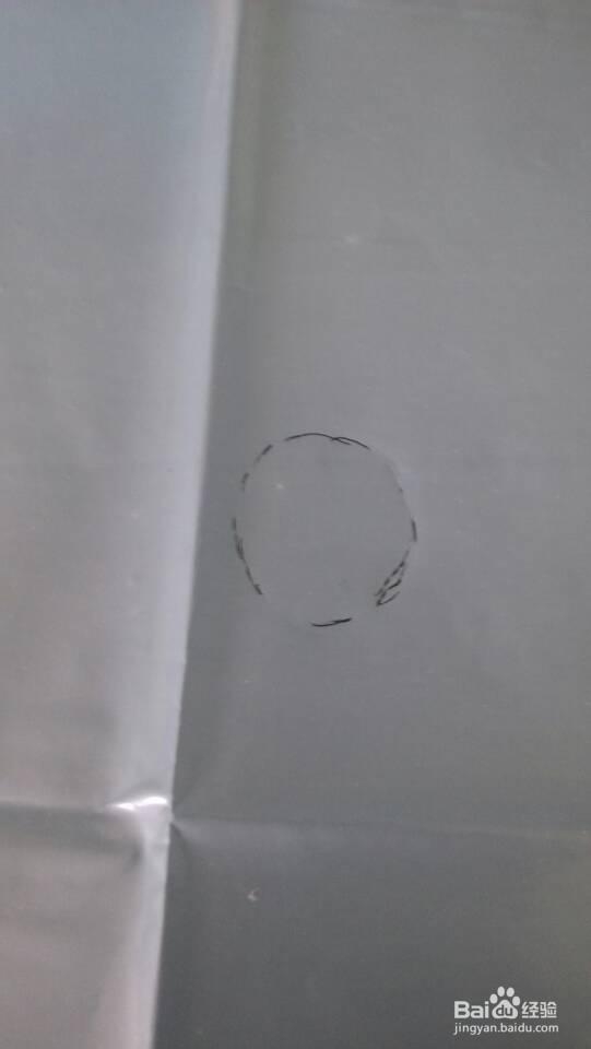 紫外线光疗仪：[5]遮挡篇