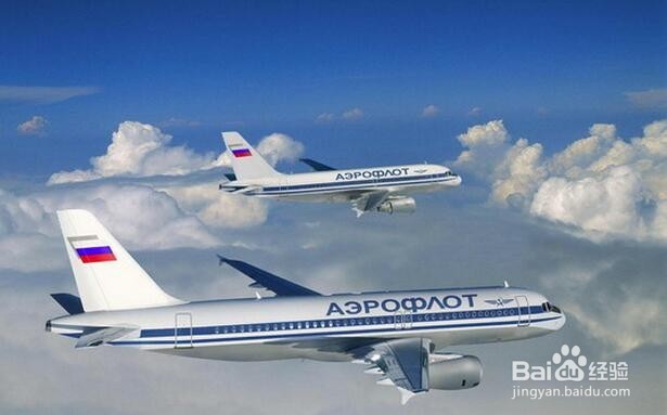 伦敦航班购票指南