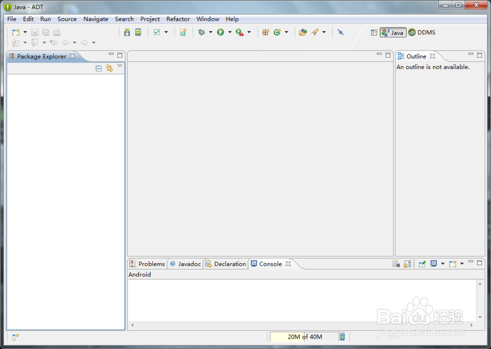 Eclipse如何切换工作空间