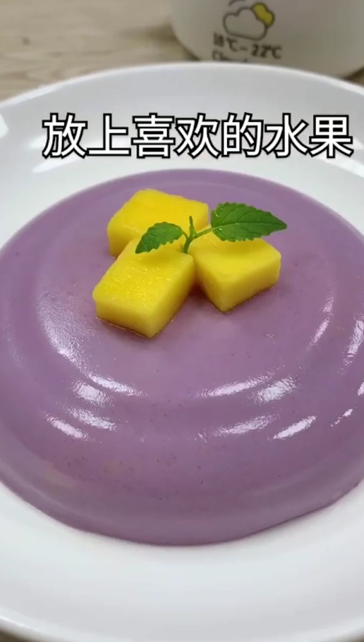 如何制作Q弹的紫薯果冻?