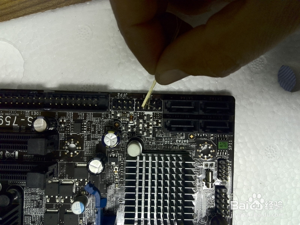 g41tm-p31电脑主板的安装