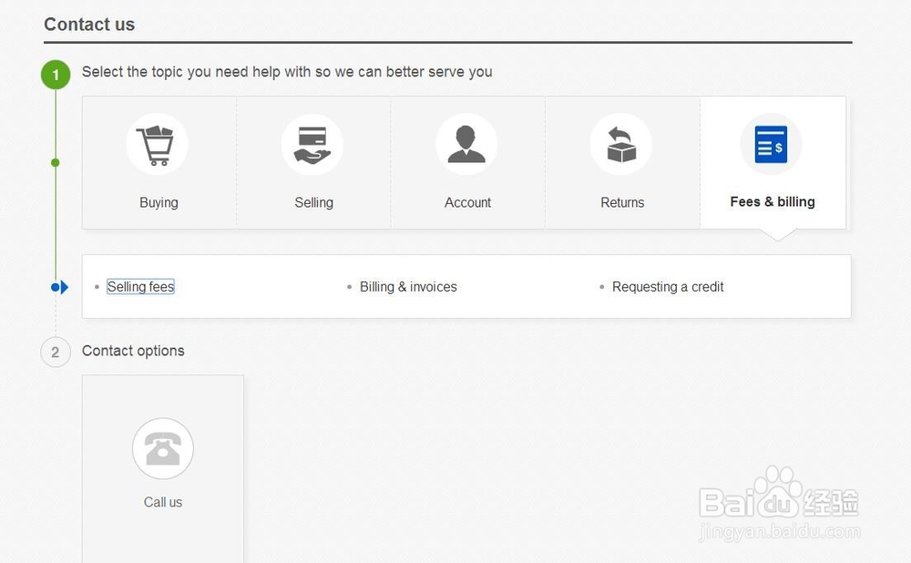 ebay如何联系客服