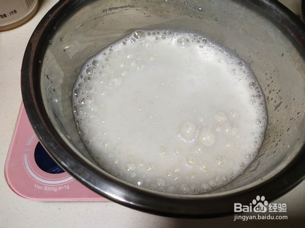 如何做肉松蛋糕块?