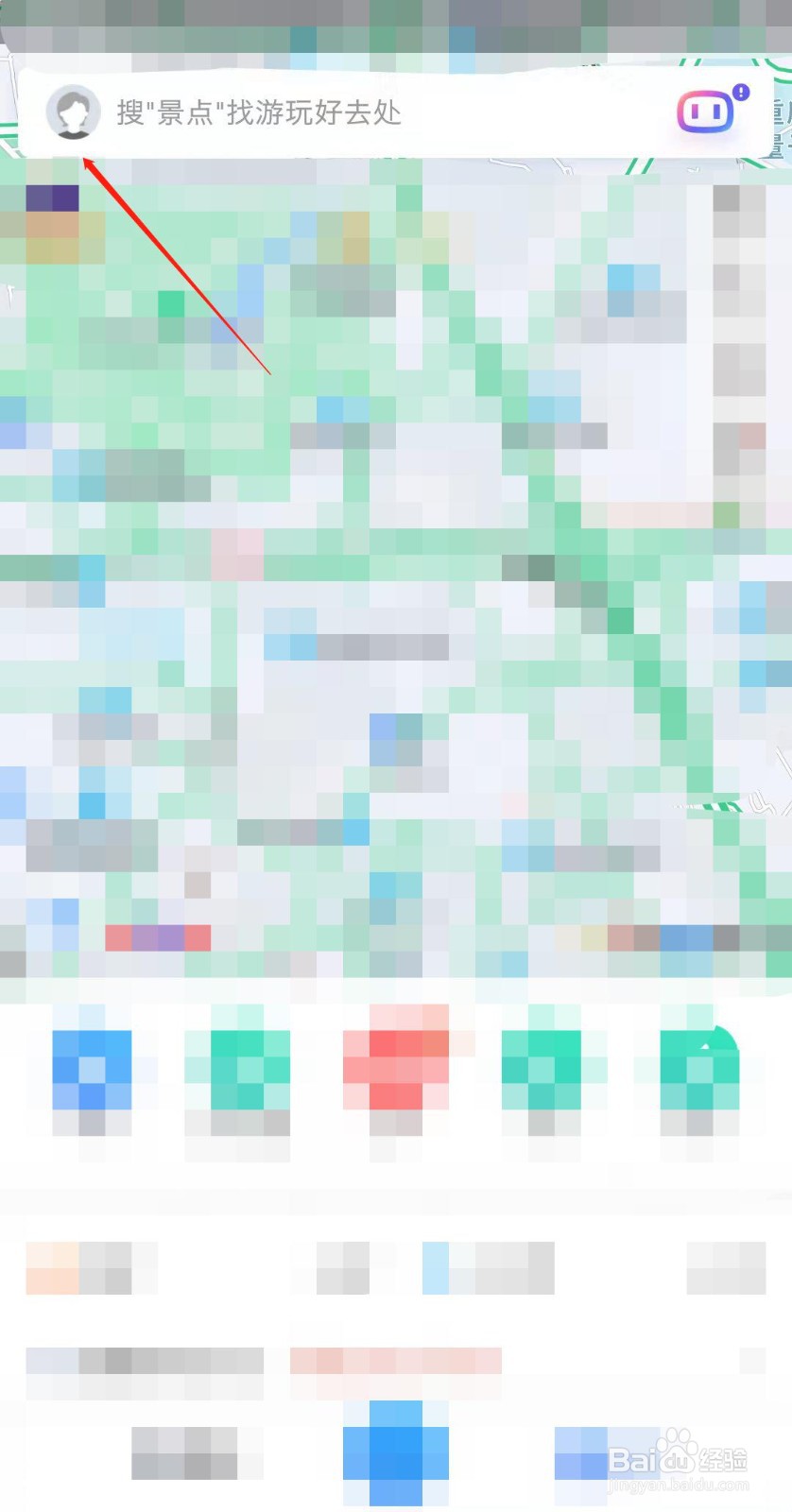 百度地图怎么记录跑步步数？