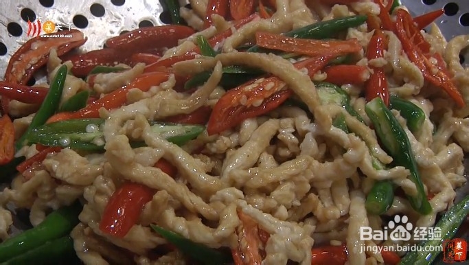 米椒炒鸡丝的做法