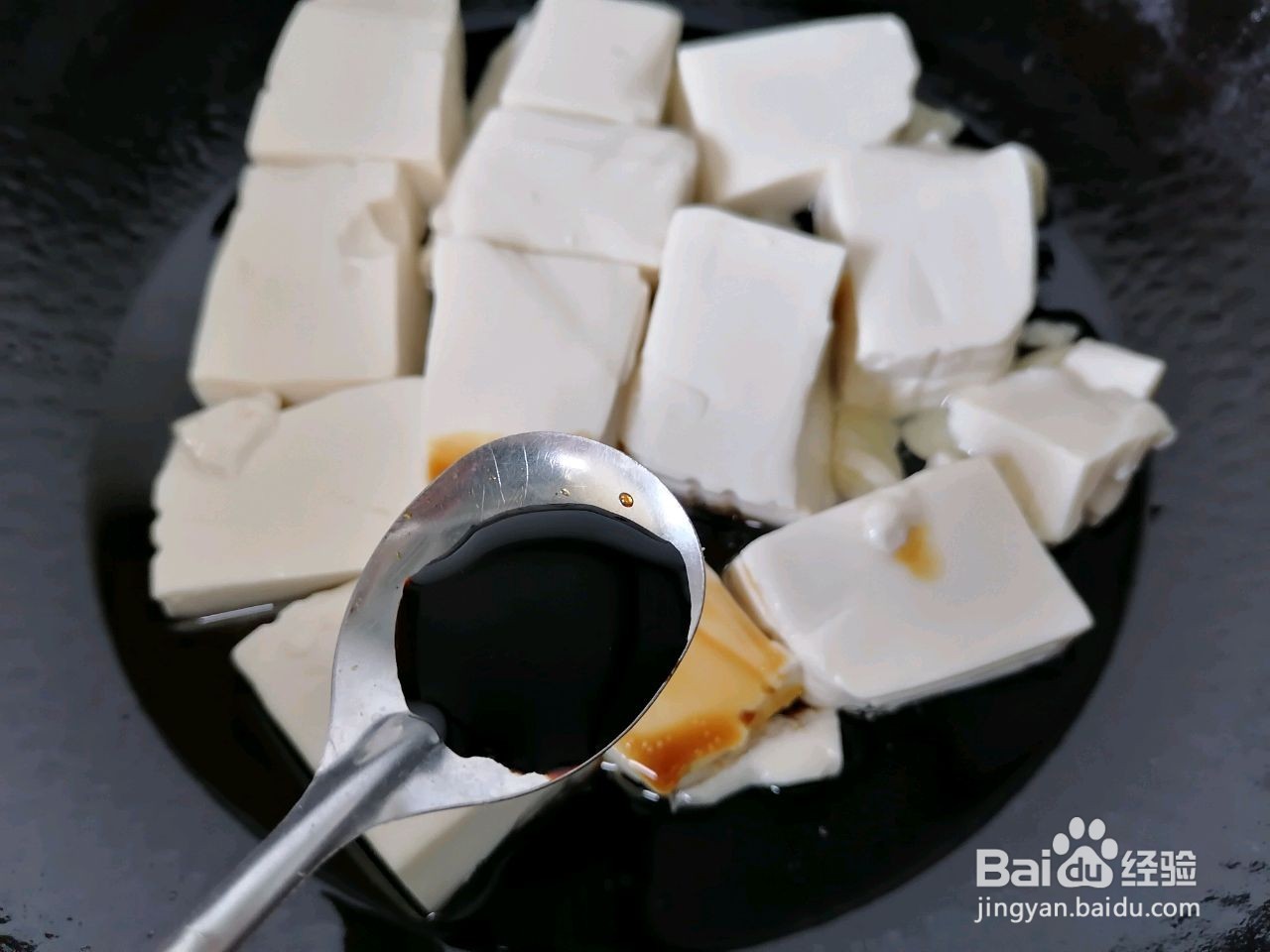 酸辣豆腐怎么做